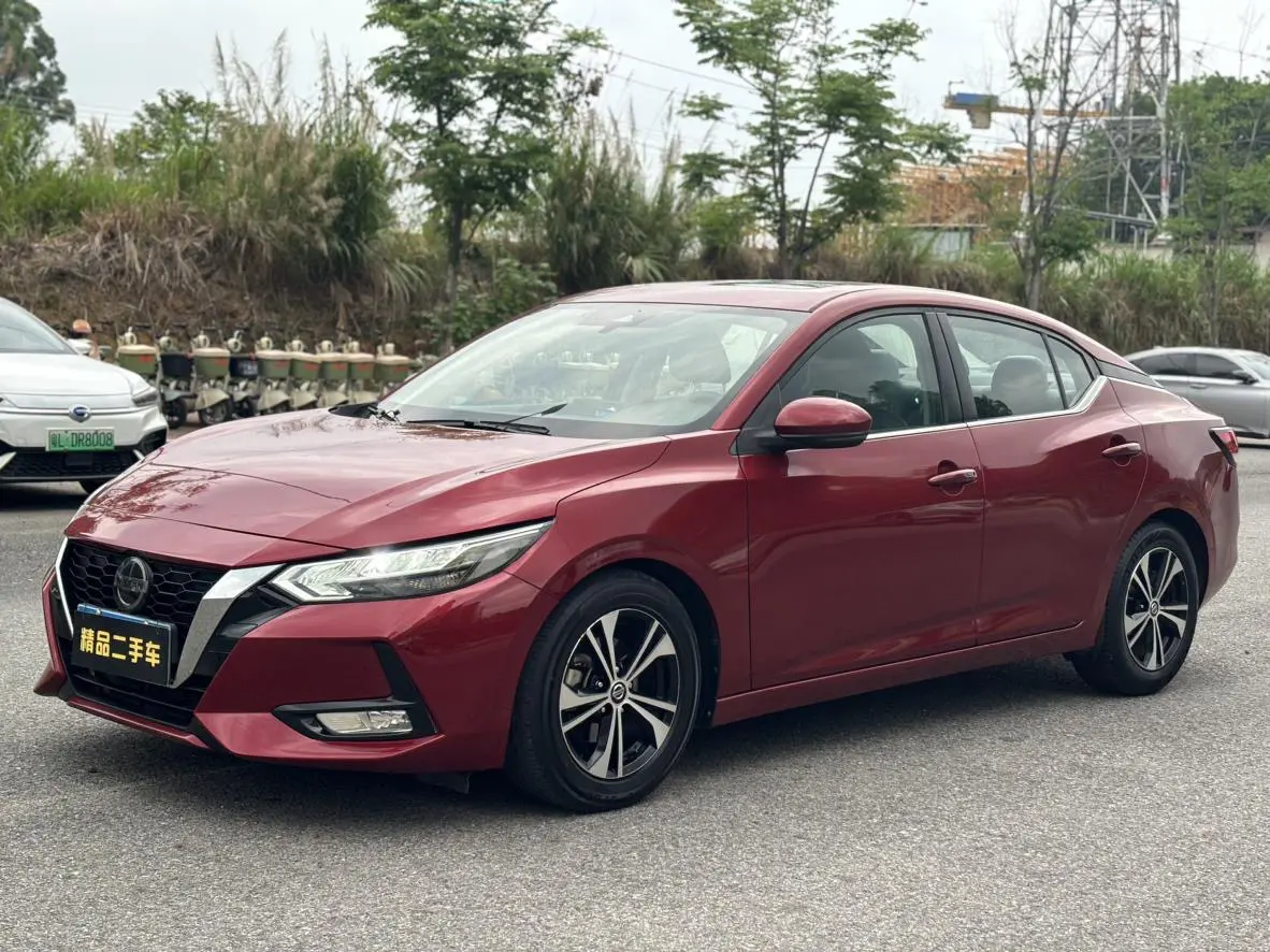 Nissan Sylphy