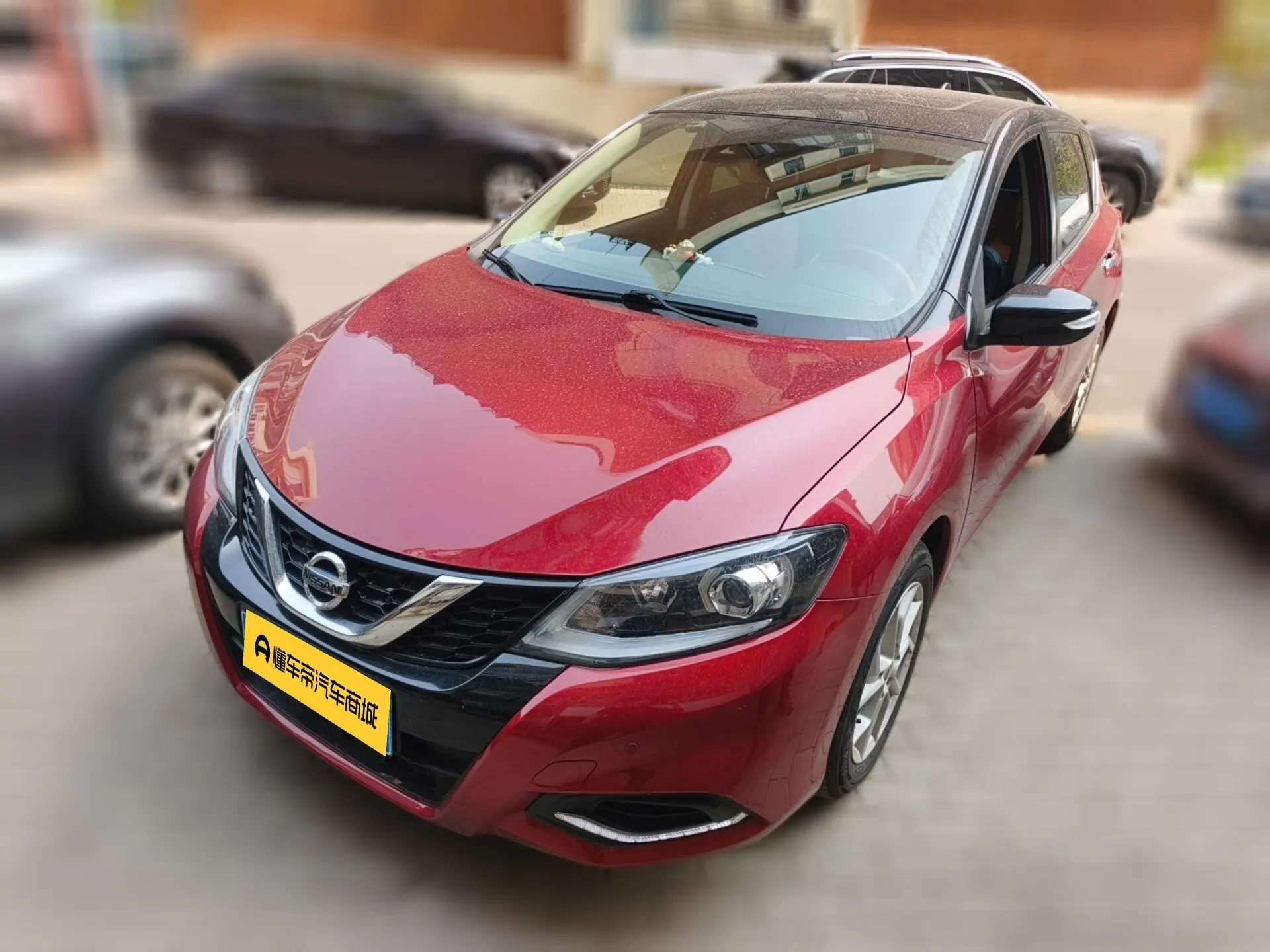 Nissan Tiida