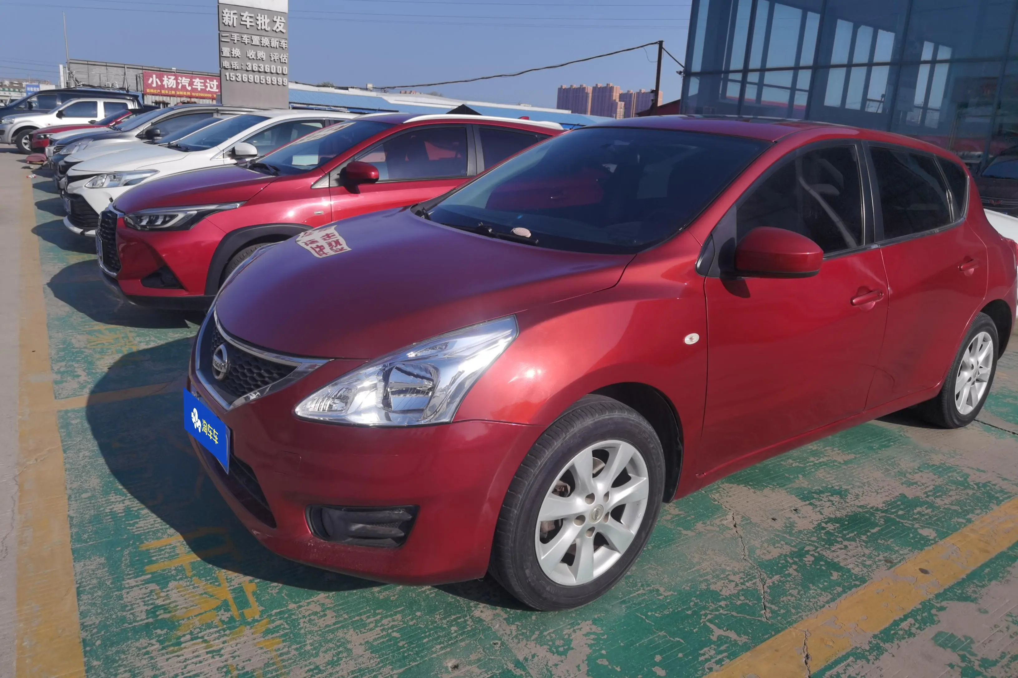 Nissan Tiida