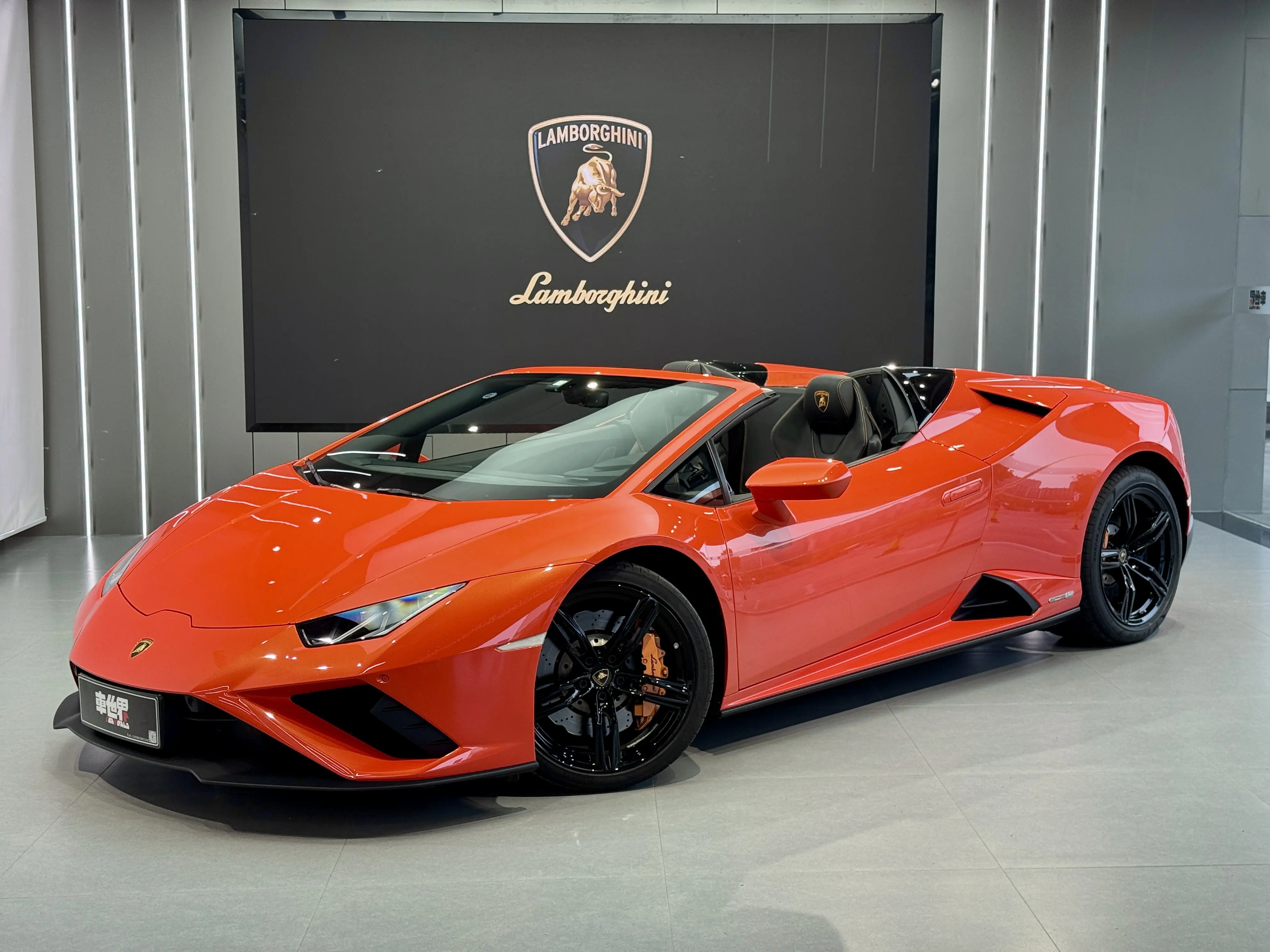 Lamborghini Huracán