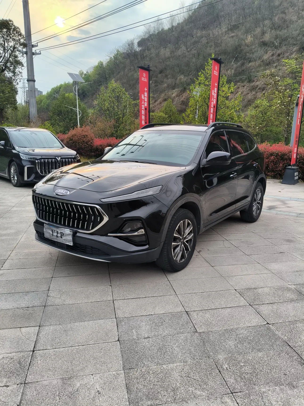 Jiangxi Jiayue X7