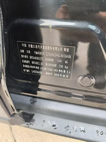 catalog-car-9