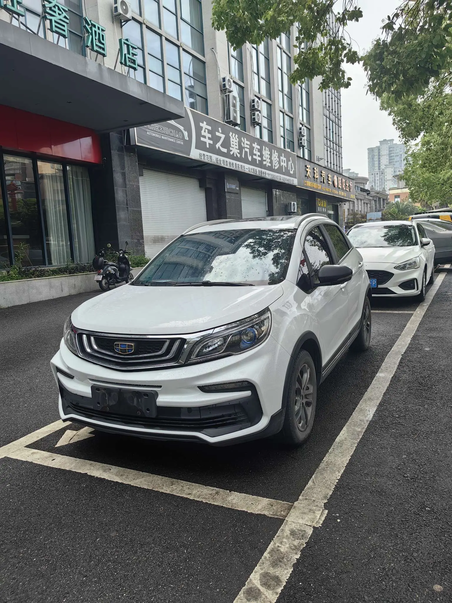 Geely Vision X3
