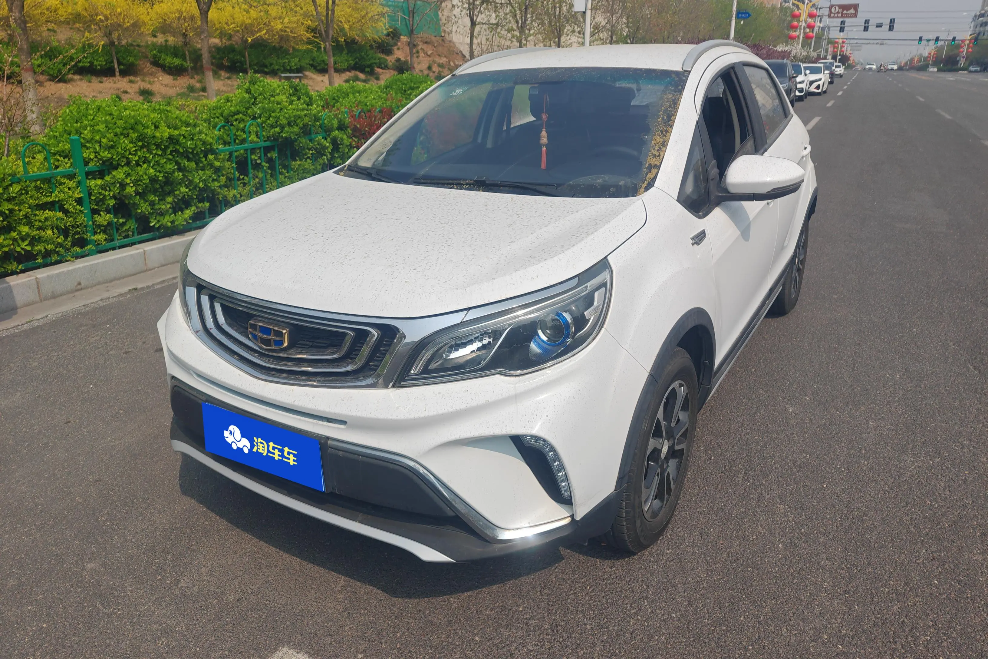 Geely Vision X3