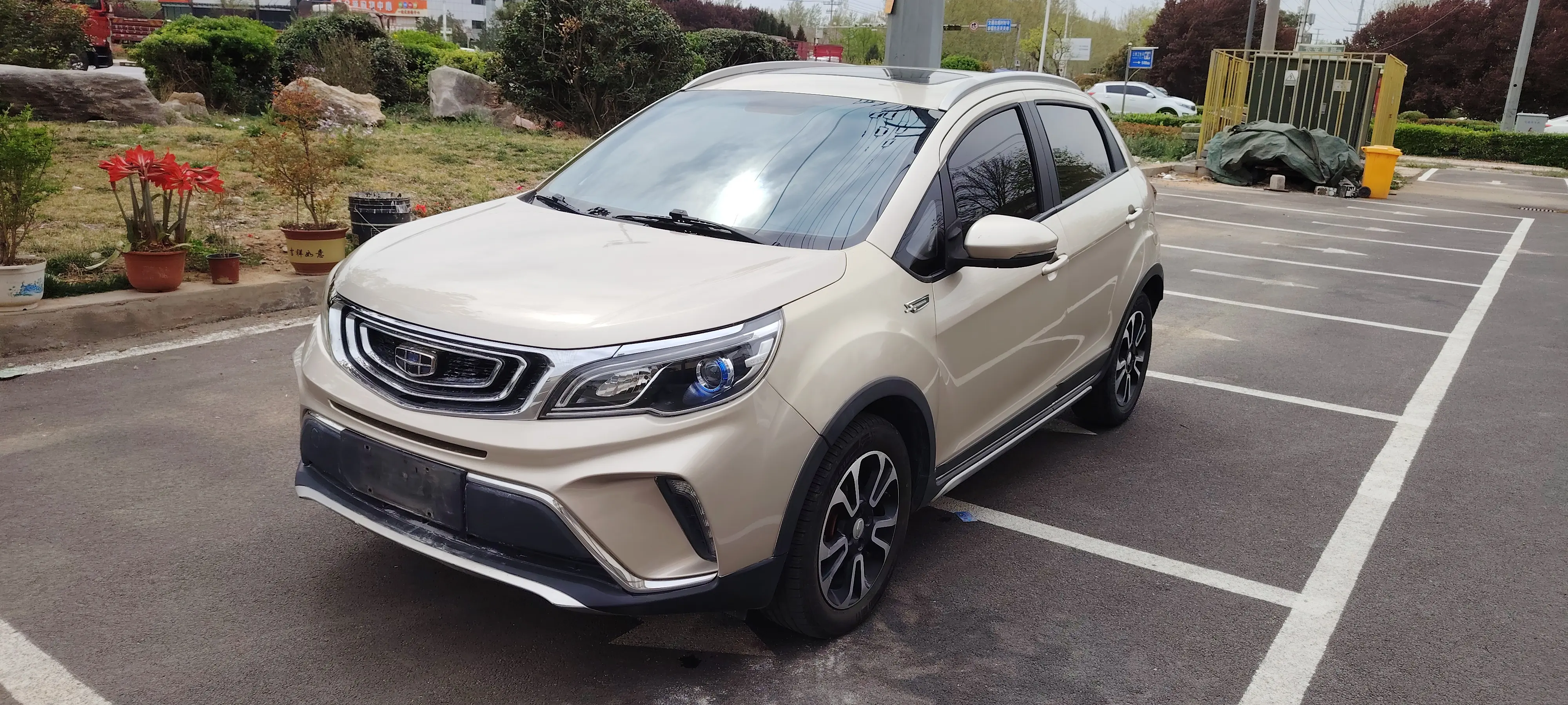 Geely Vision X3