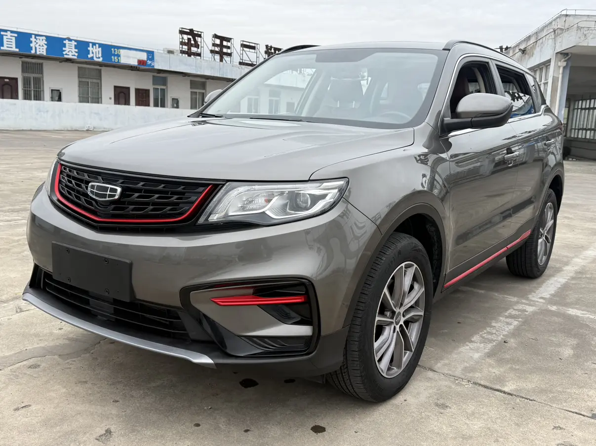 Geely Atlas