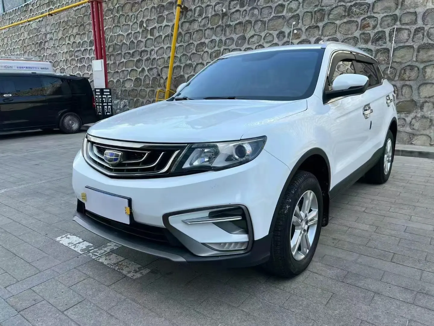 Geely Atlas