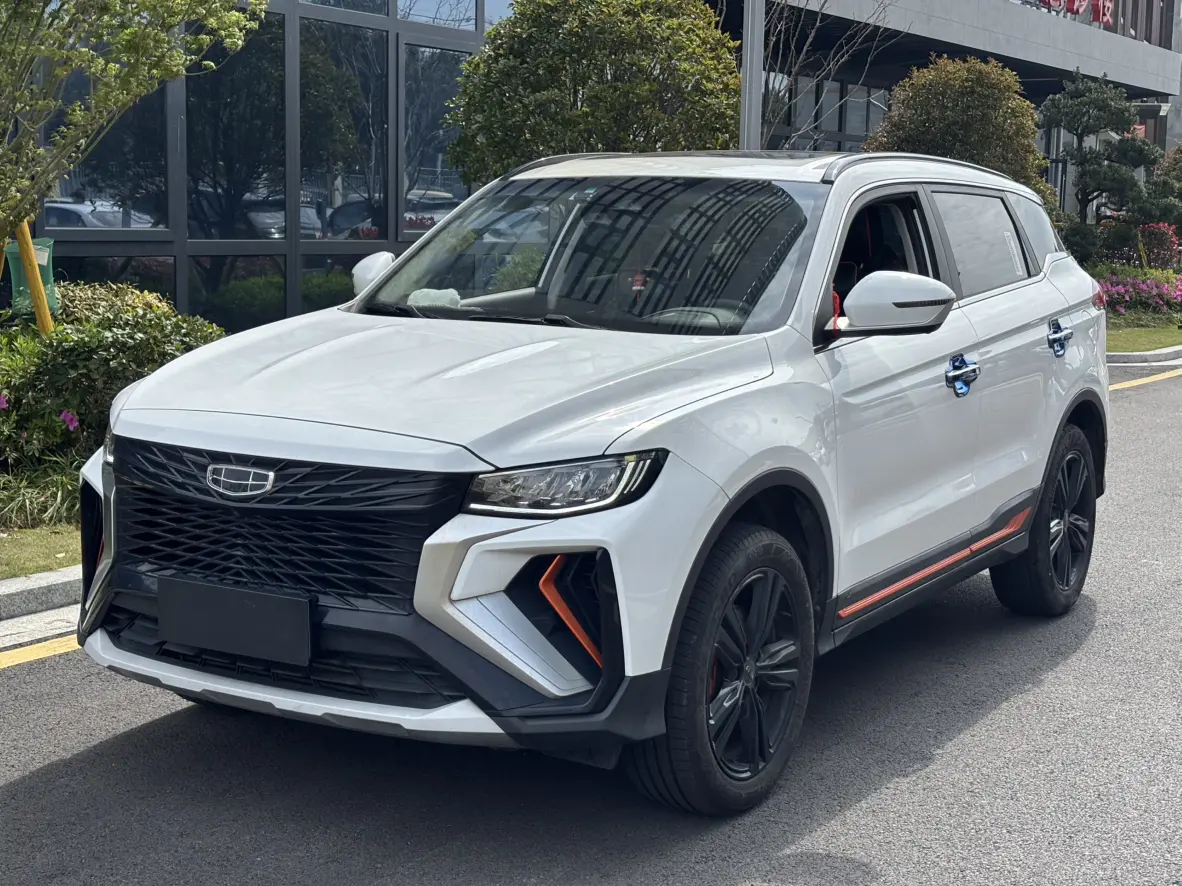 Geely Atlas