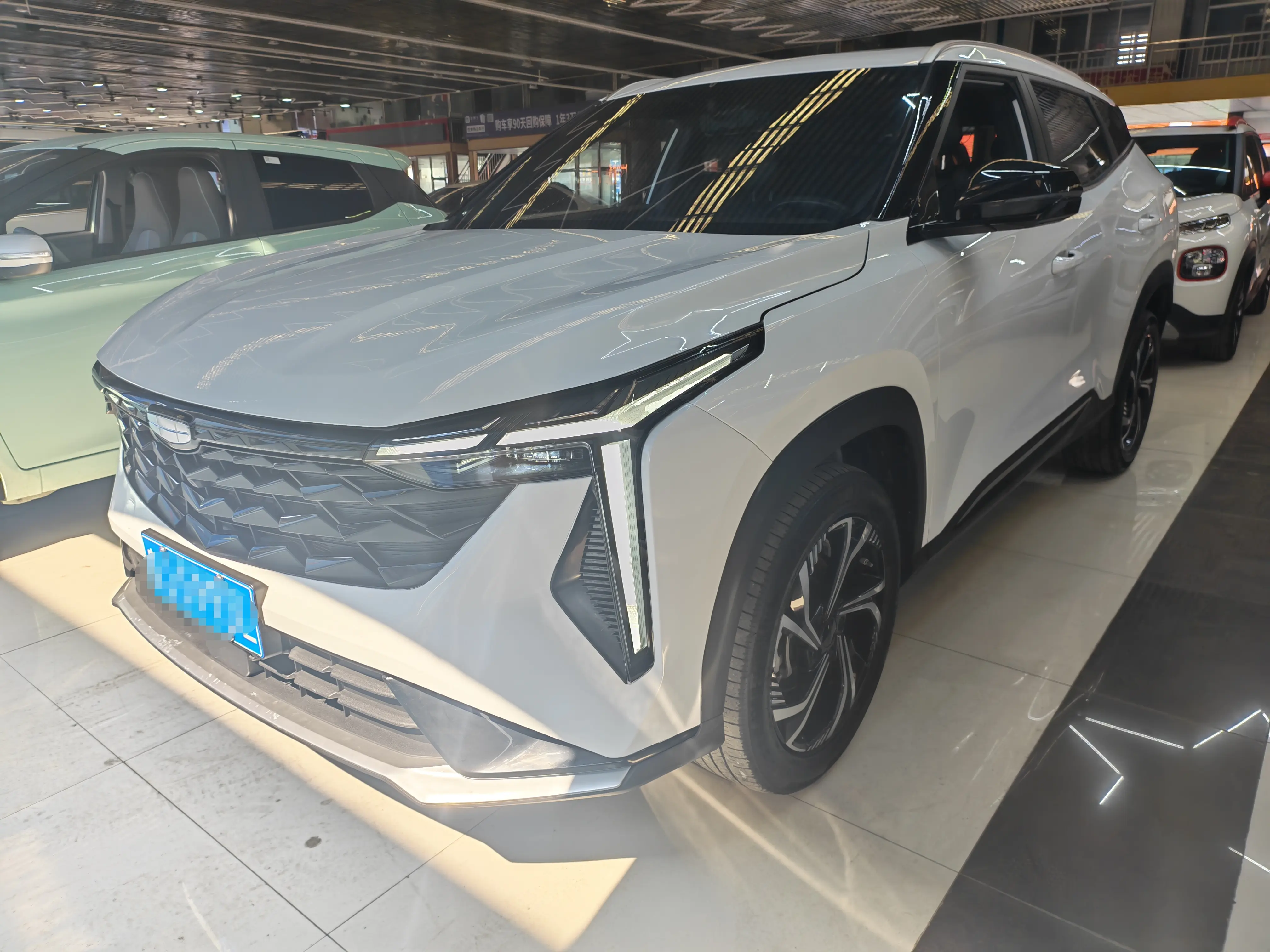 Geely Atlas