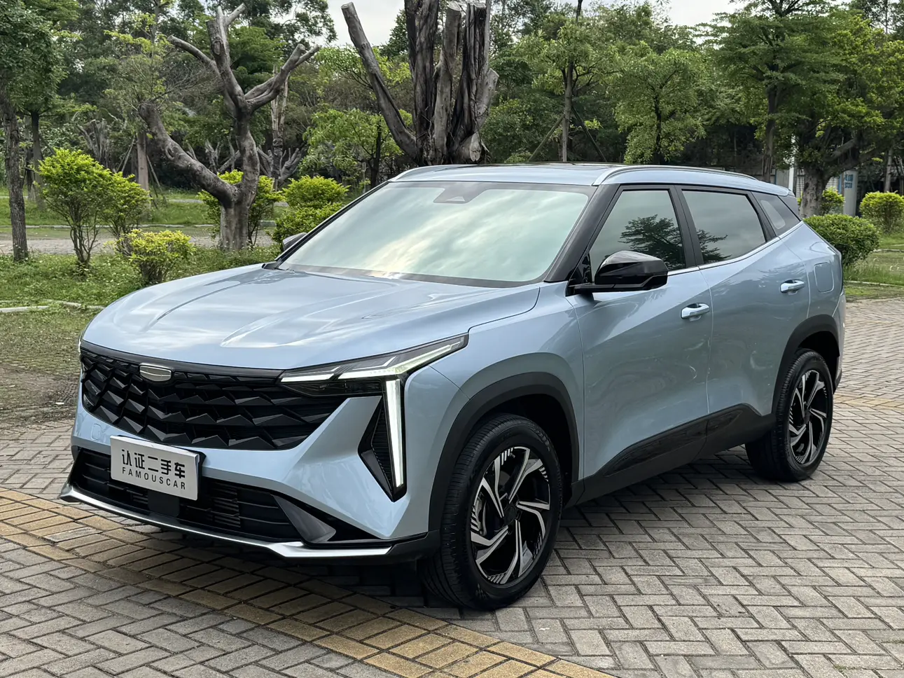 Geely Atlas