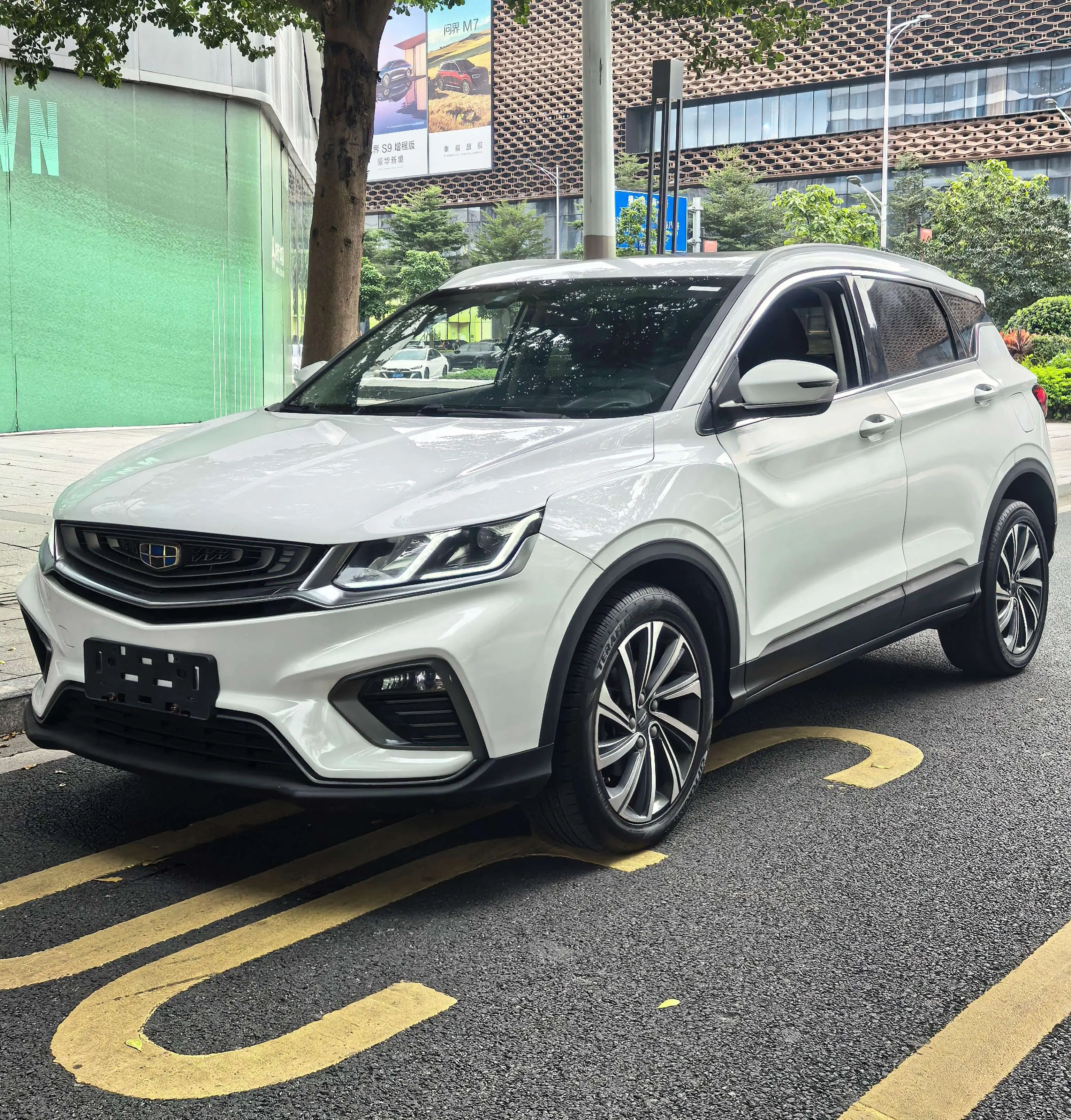 Geely Coolray SX11