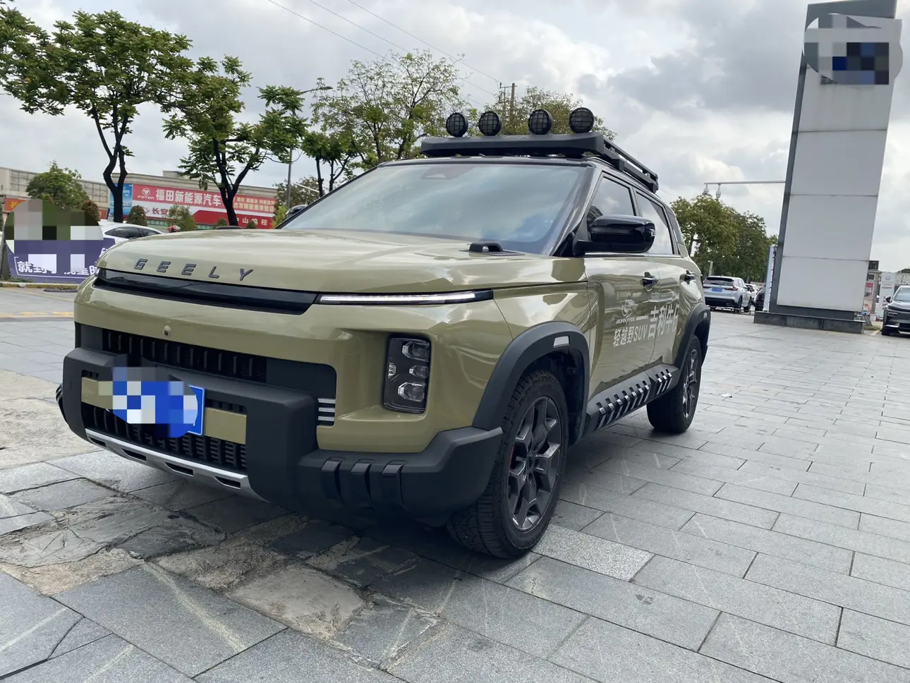 Geely Cowboy