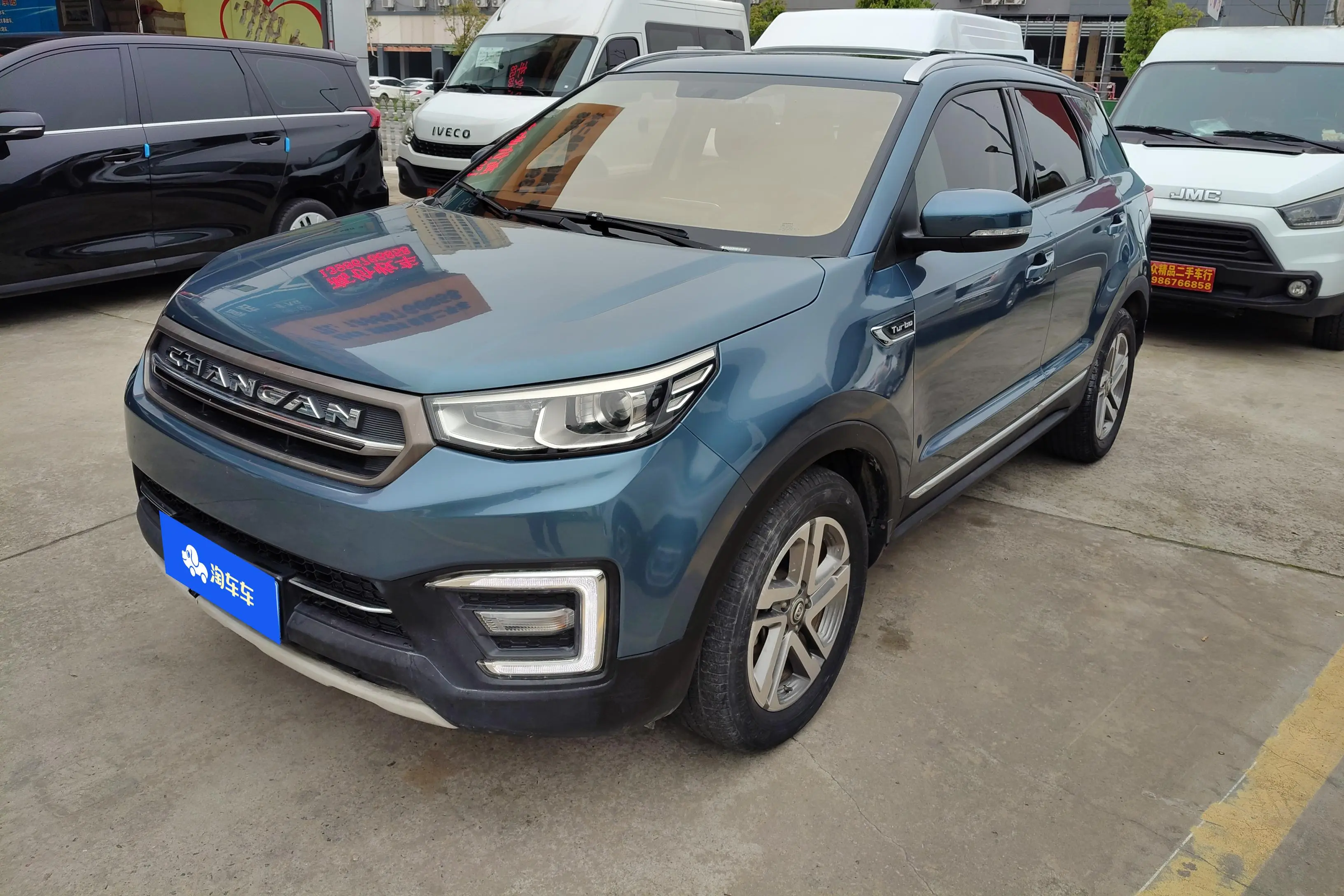 Changan CS55
