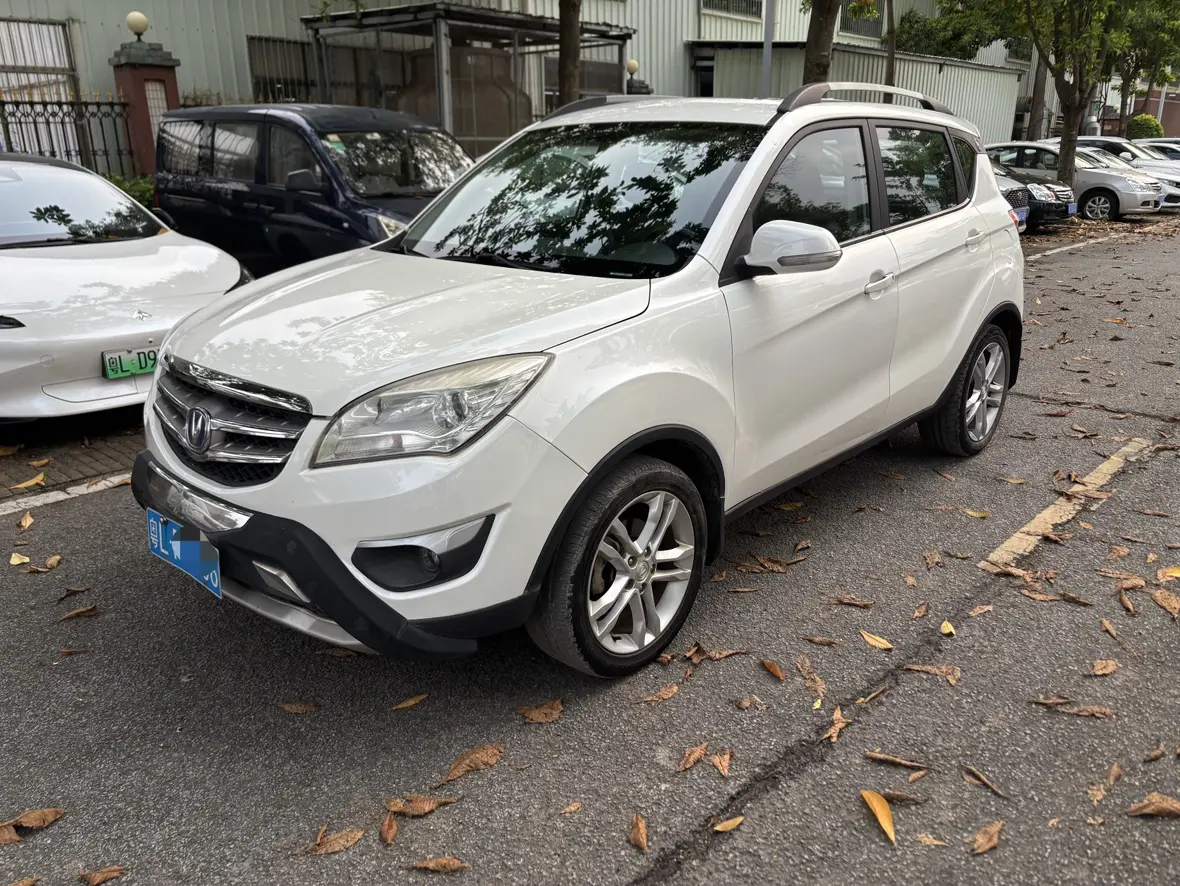 Changan CS35