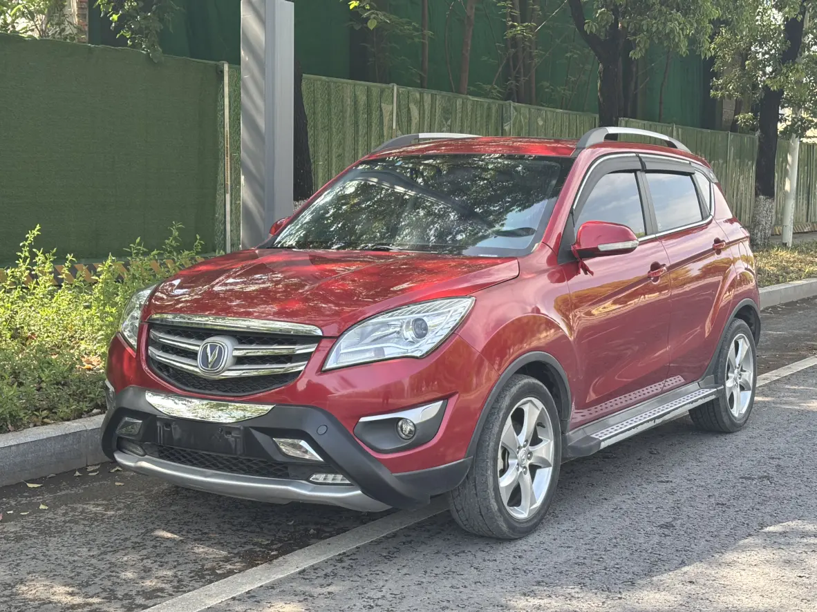 Changan CS35