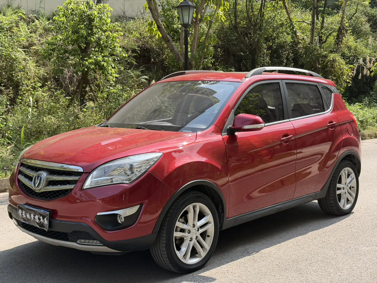 Changan CS35