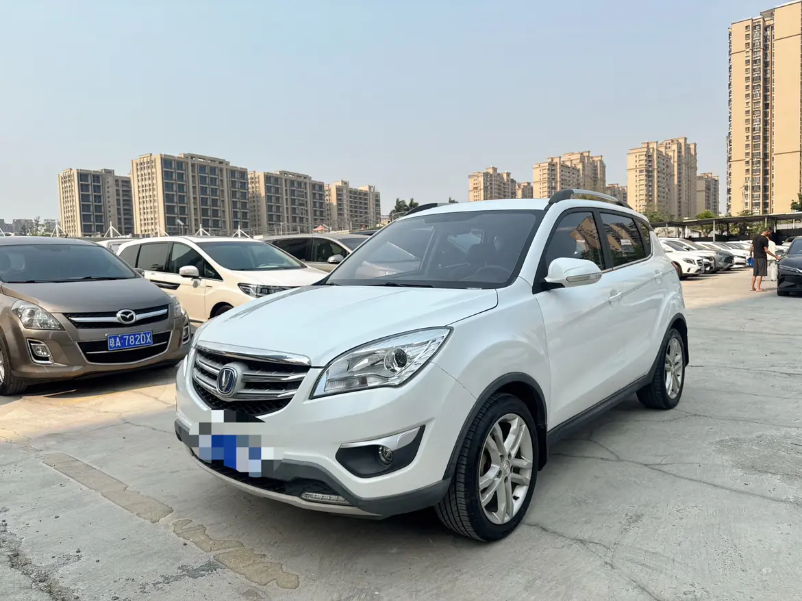 Changan CS35