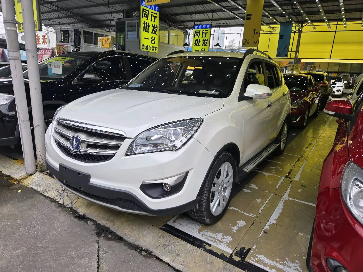 Changan CS35