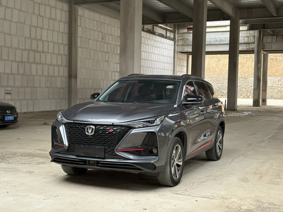 Changan CS75 PLUS