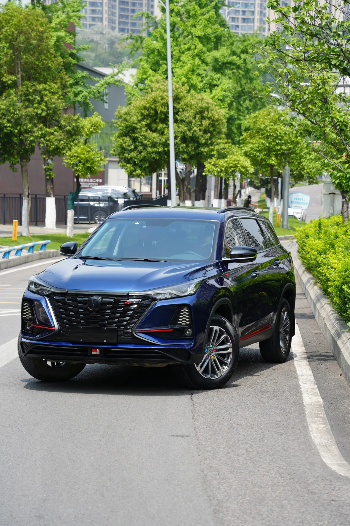 Changan CS75 PLUS