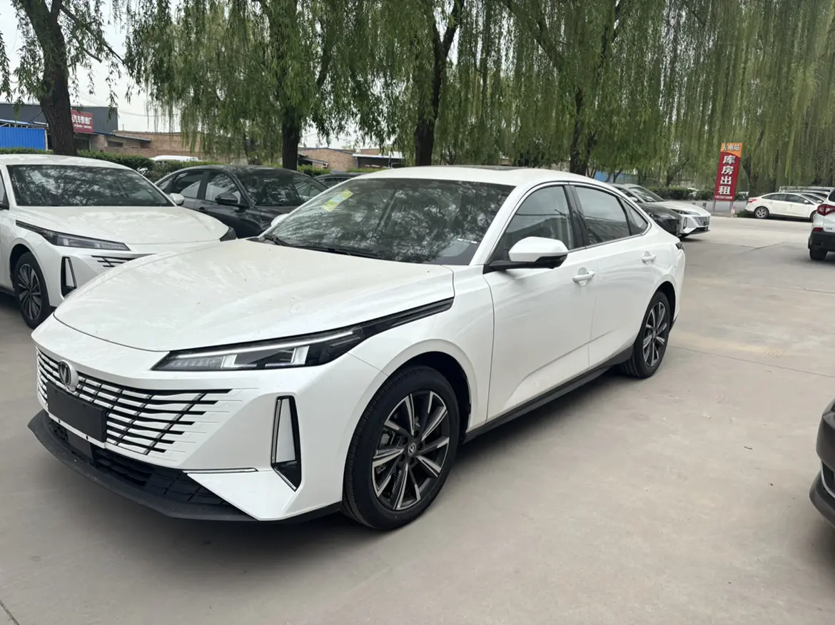 Changan Escape