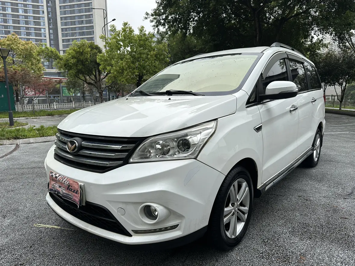 BAIC Magic Speed H3