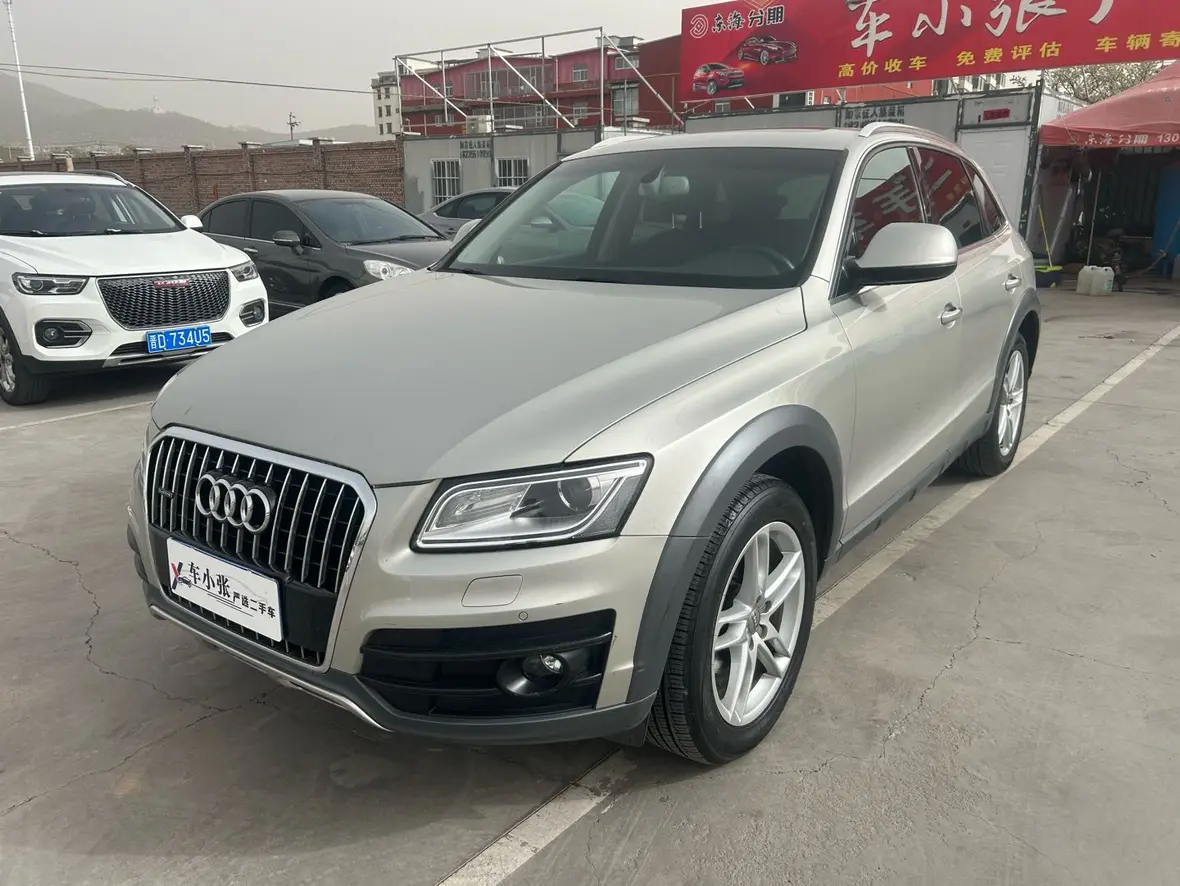 Audi Q5