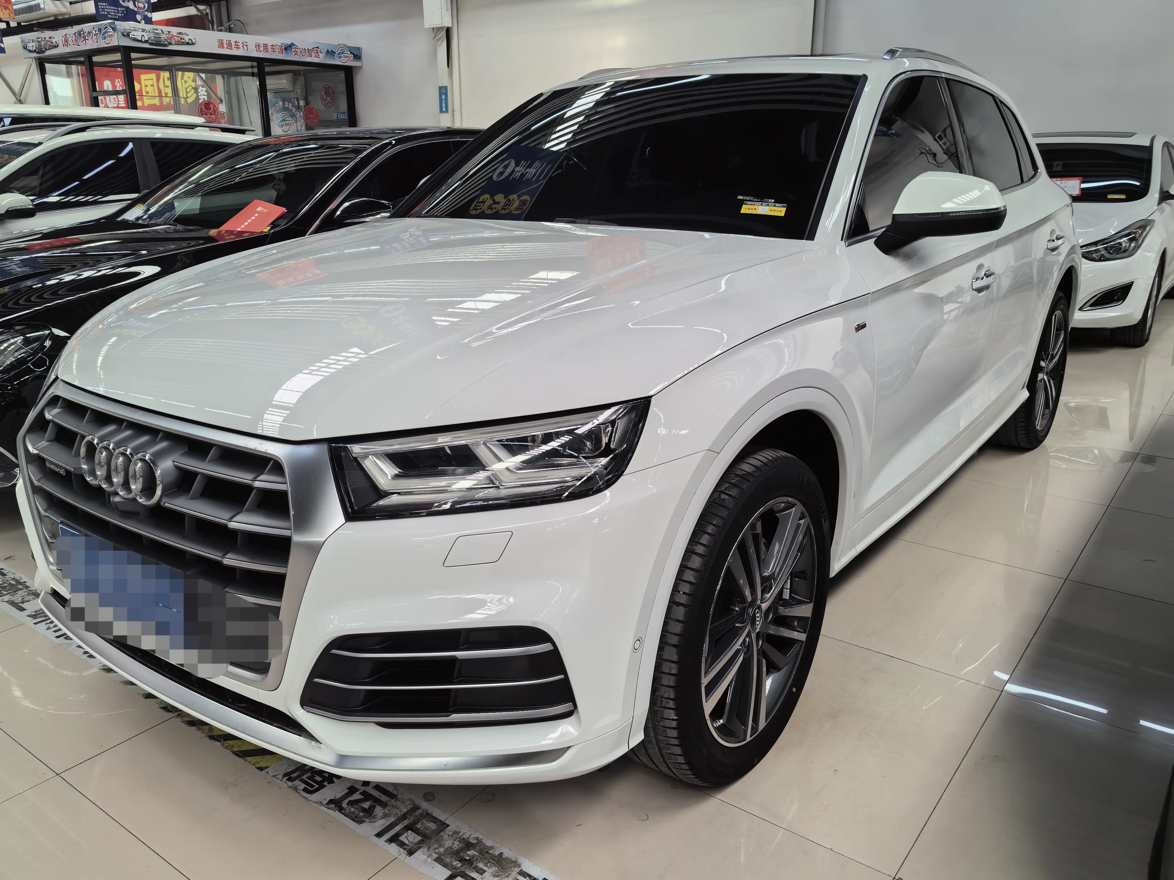 Audi Q5L