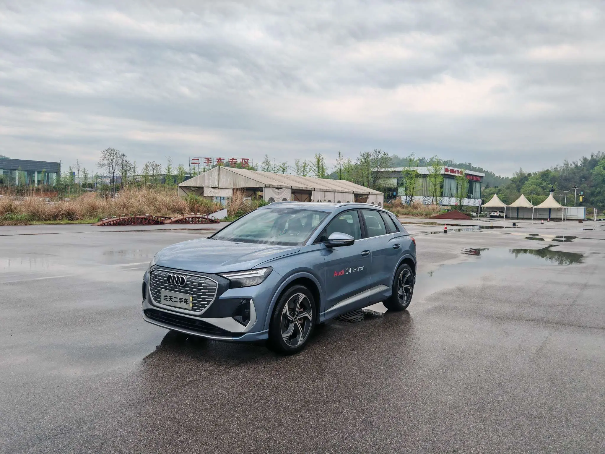 Audi Q4 e-tron
