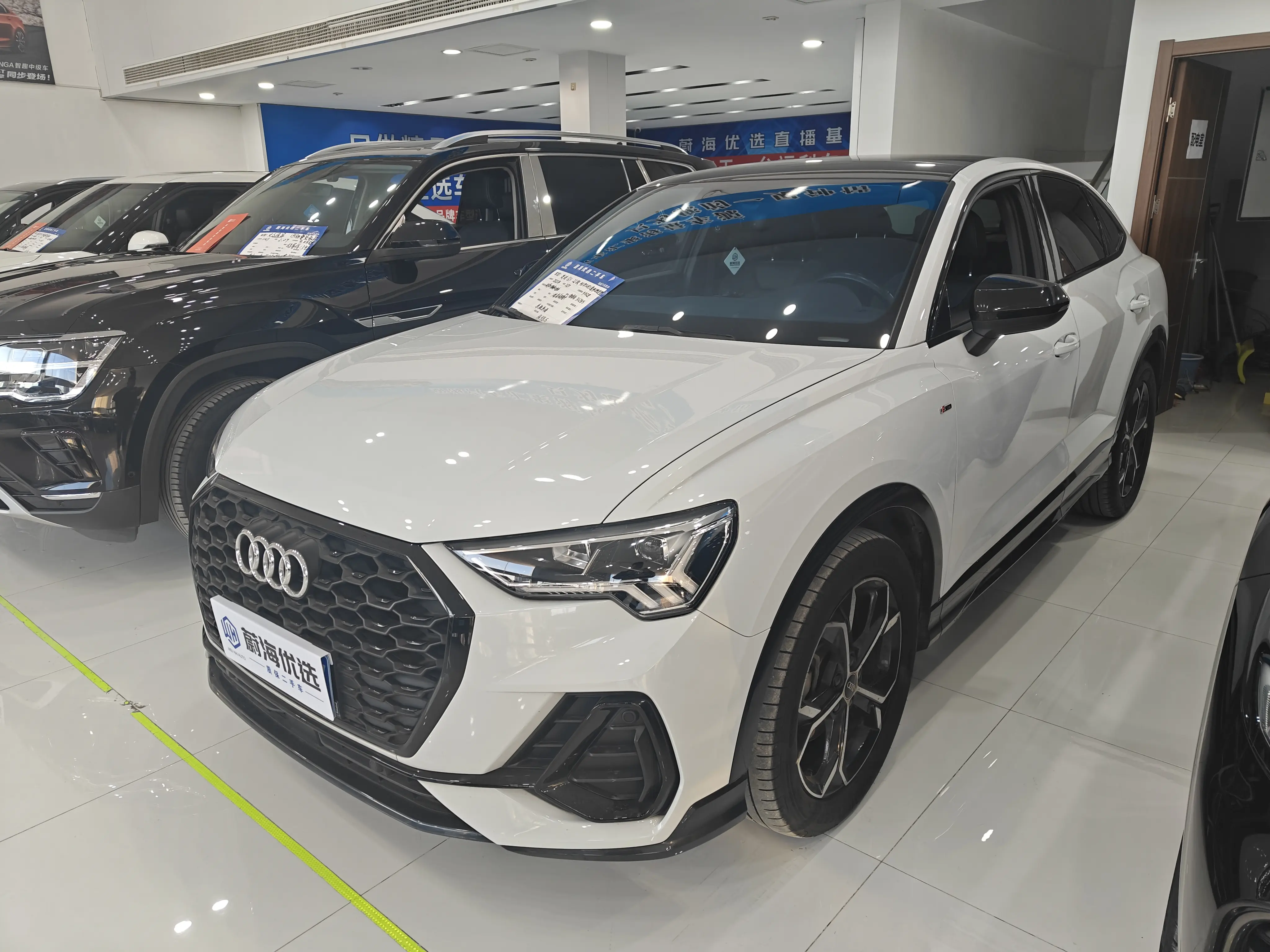 Audi Q3 Sportback