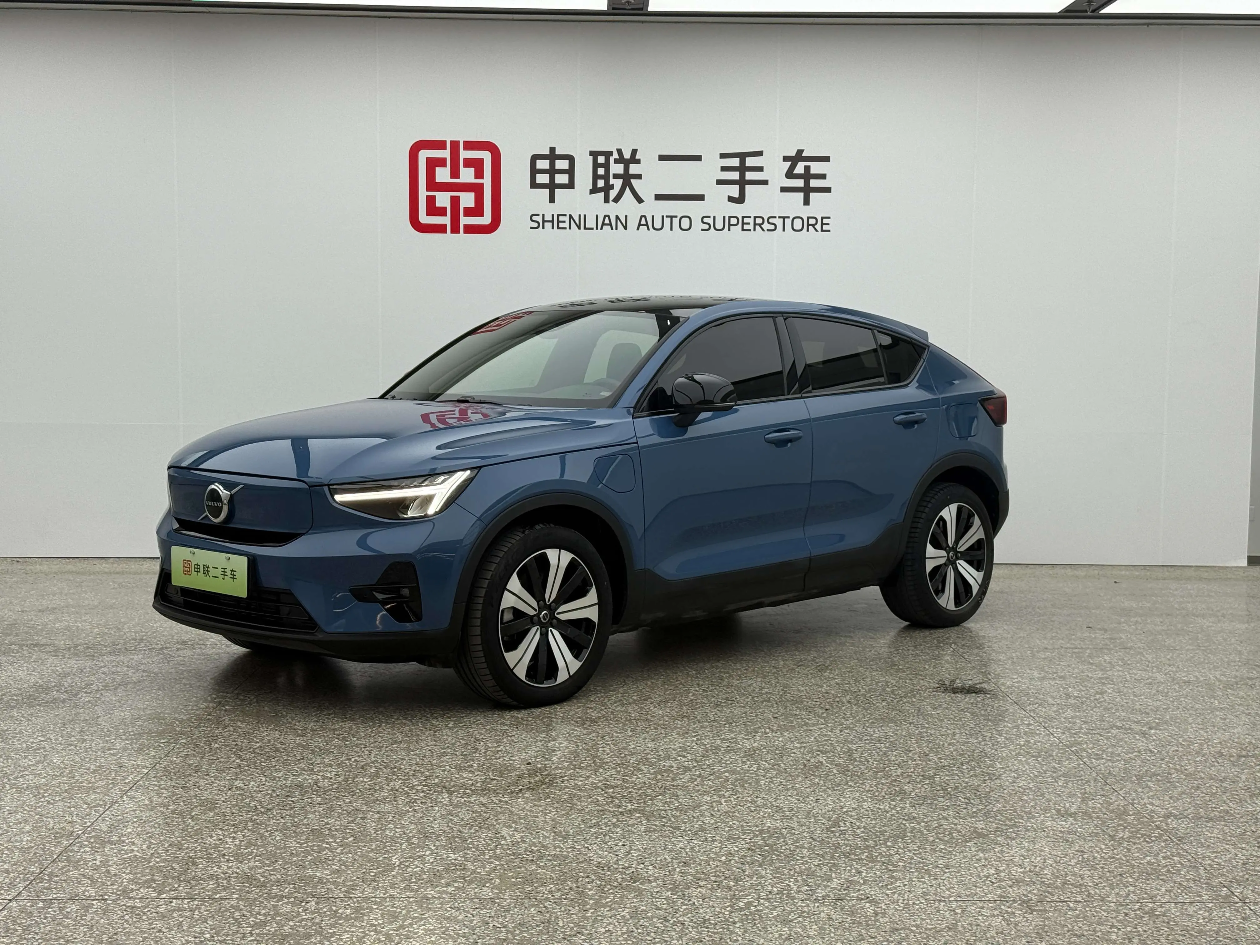 Volvo C40 EV