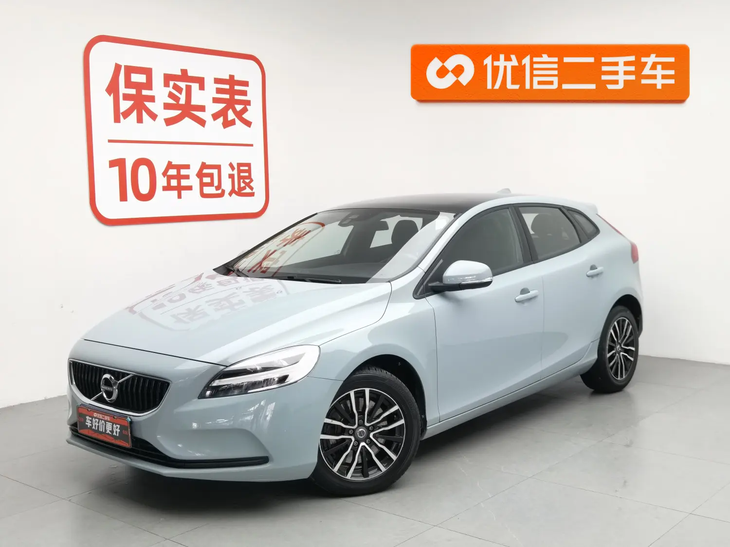 Volvo V40