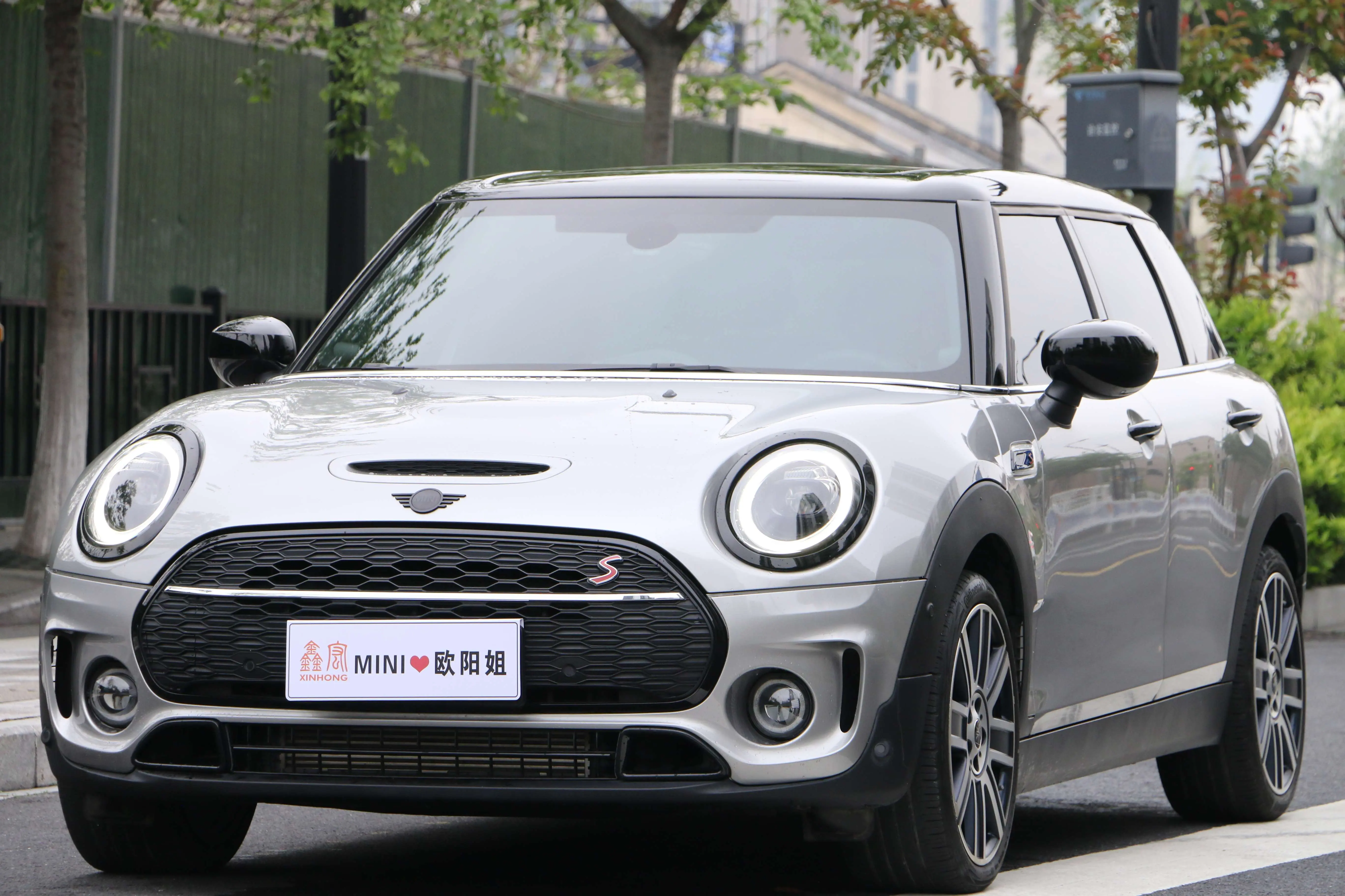 MINI CLUBMAN