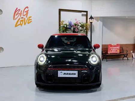 catalog-car-2