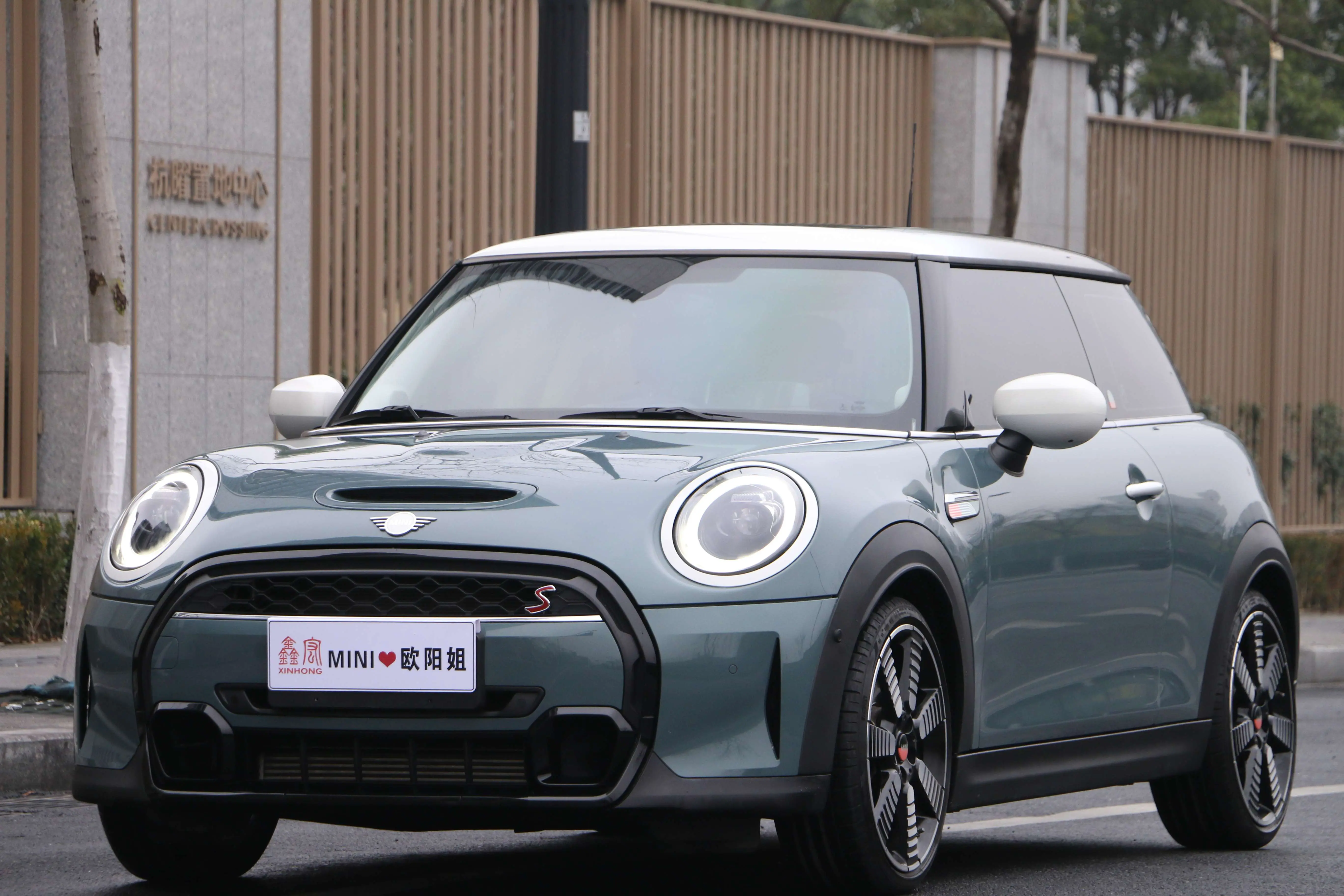 MINI MINI