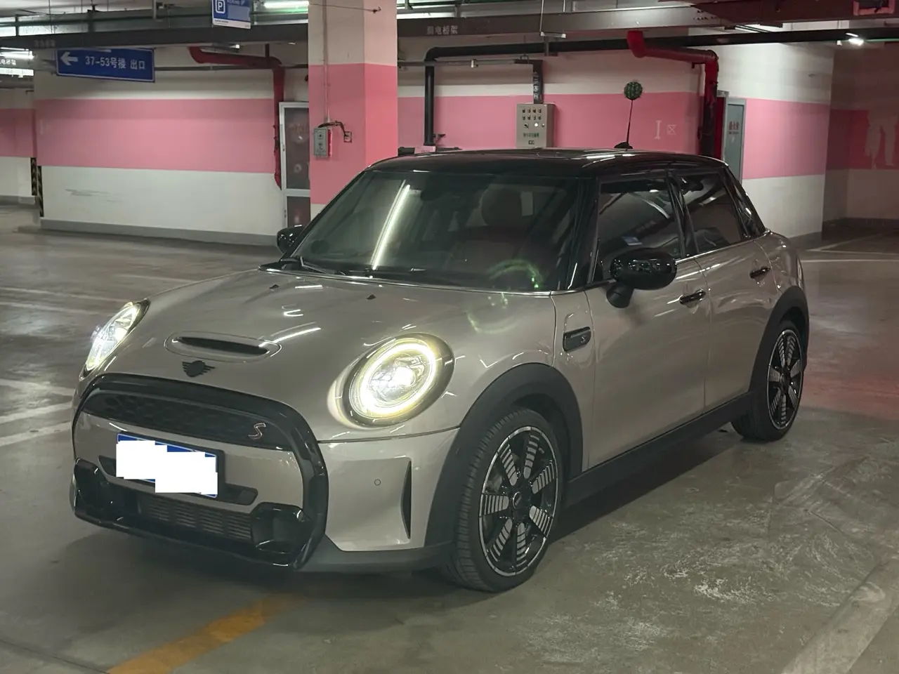 MINI MINI