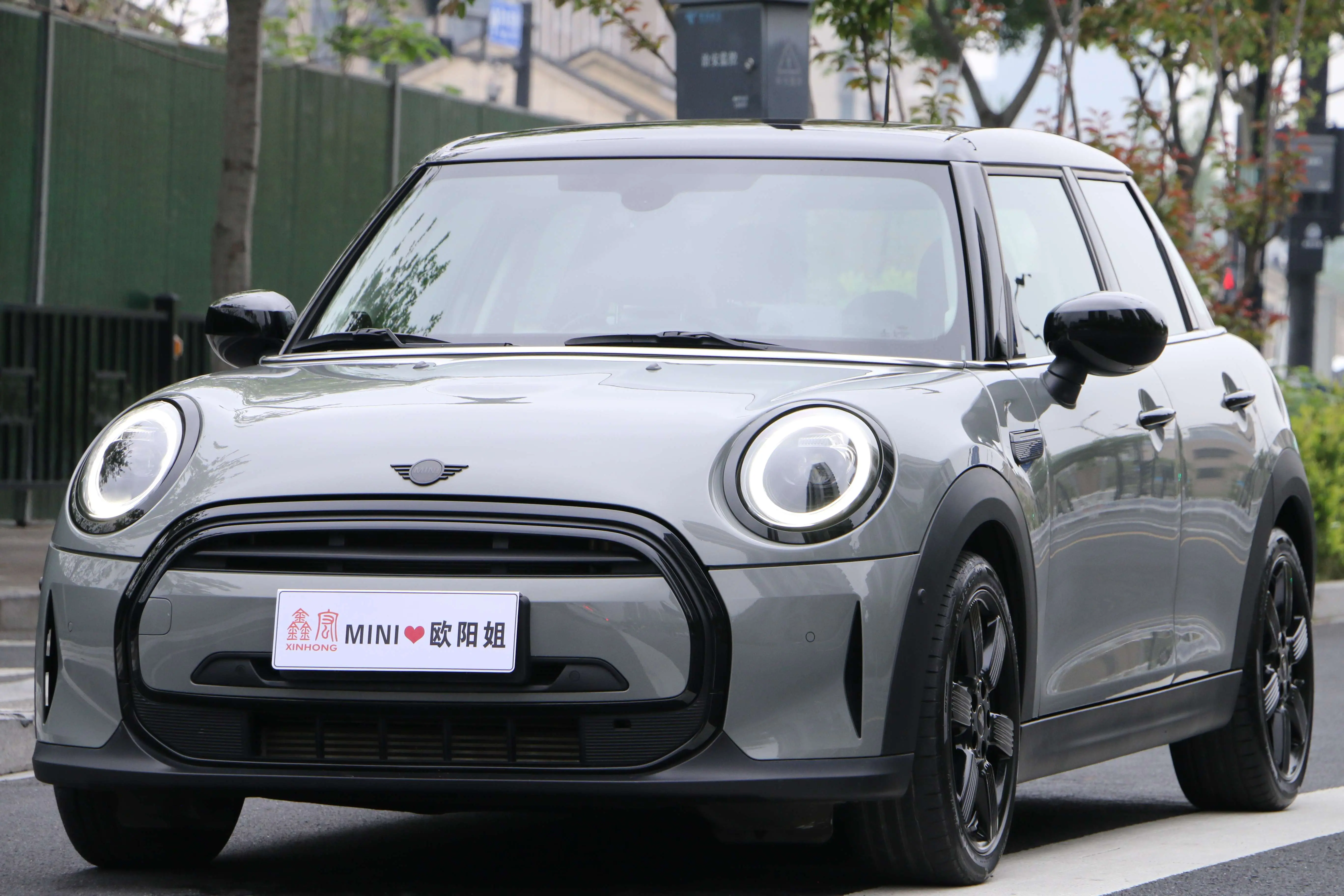 MINI MINI