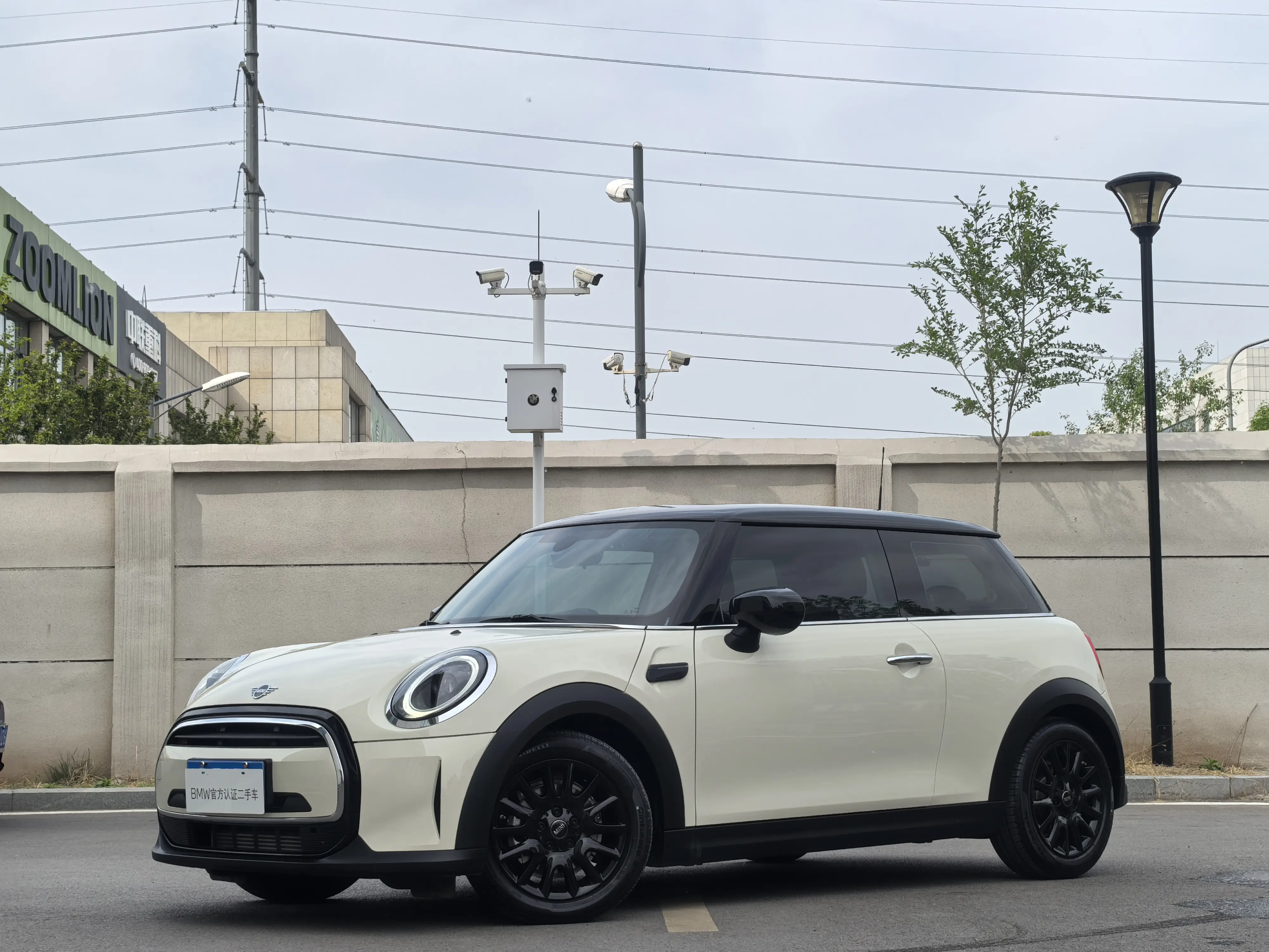 MINI MINI