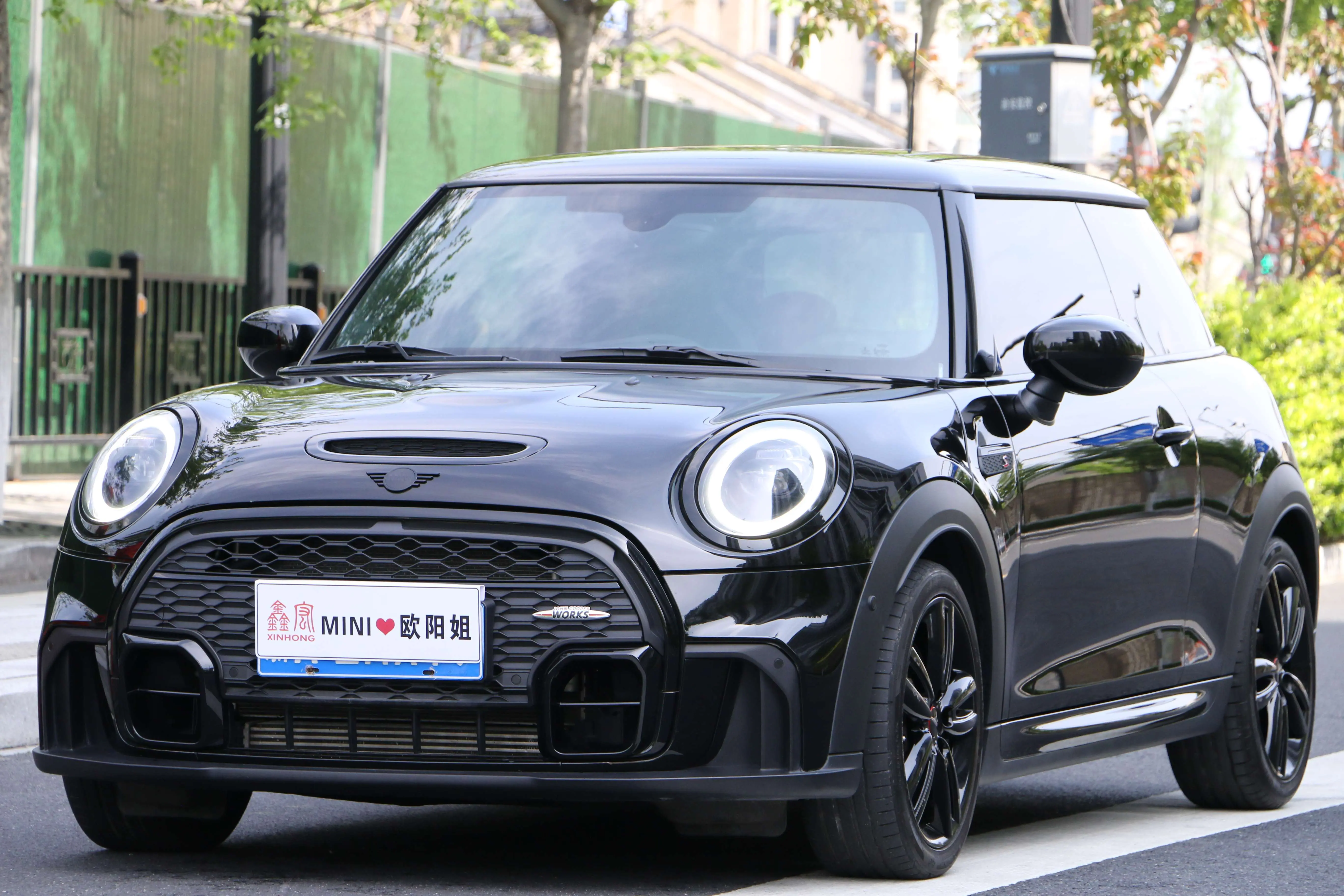 MINI MINI