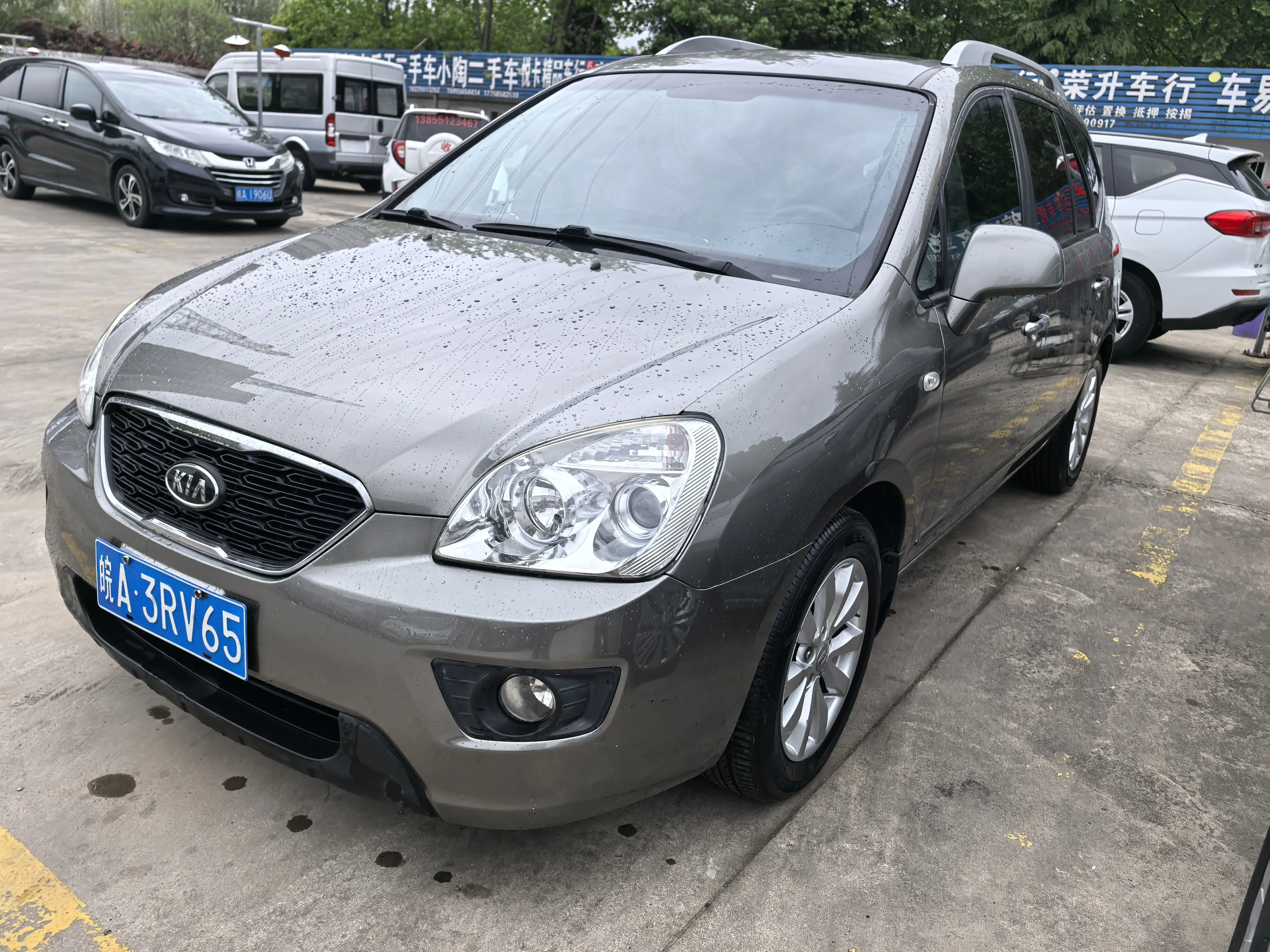 Kia Carens