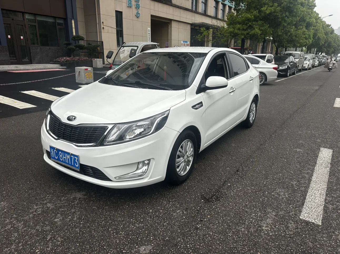 Kia K2