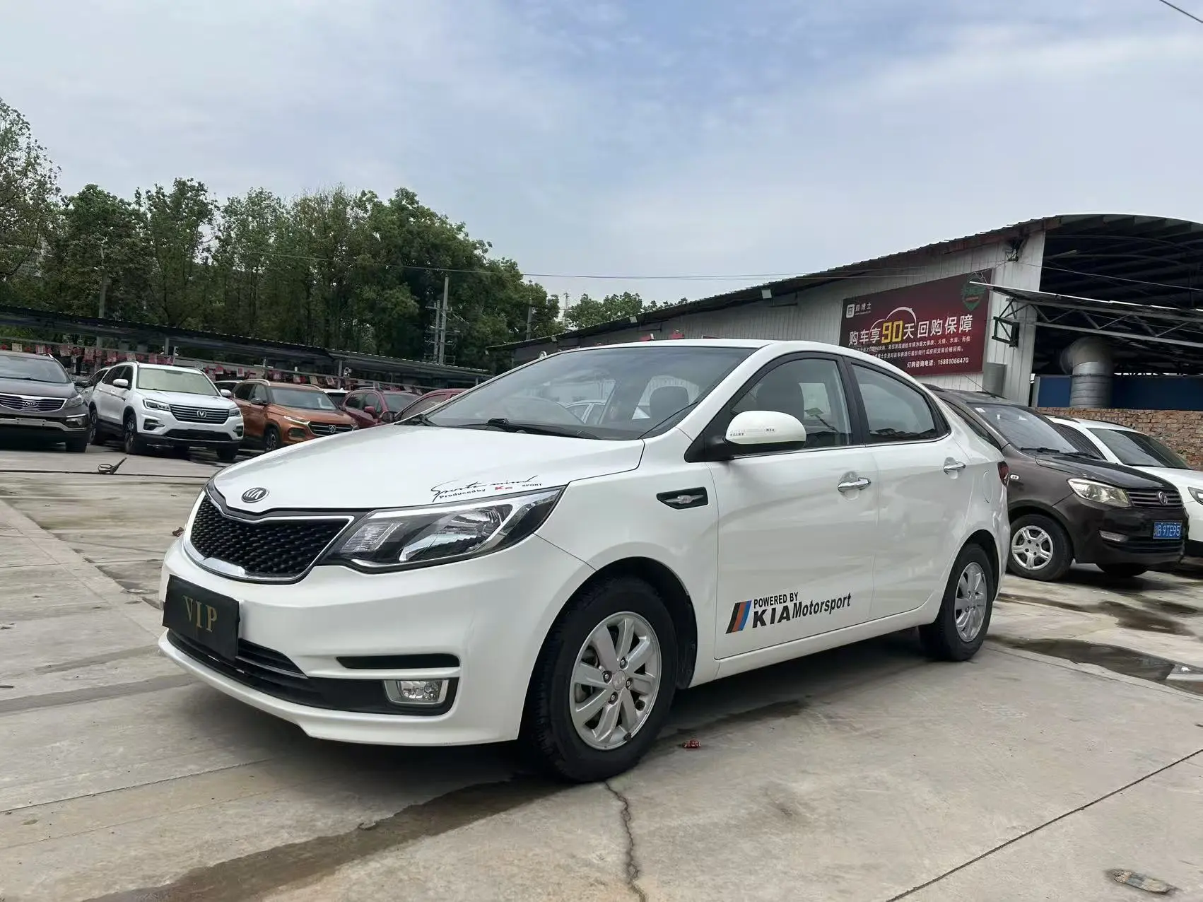 Kia K2