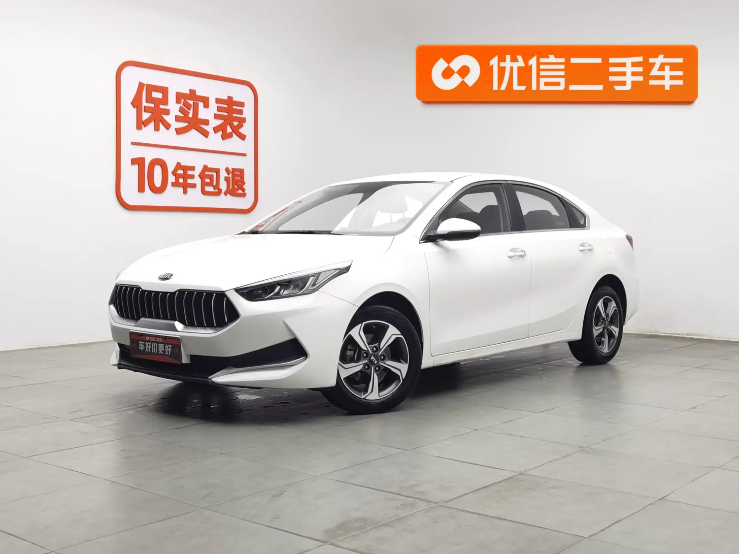 Kia K3