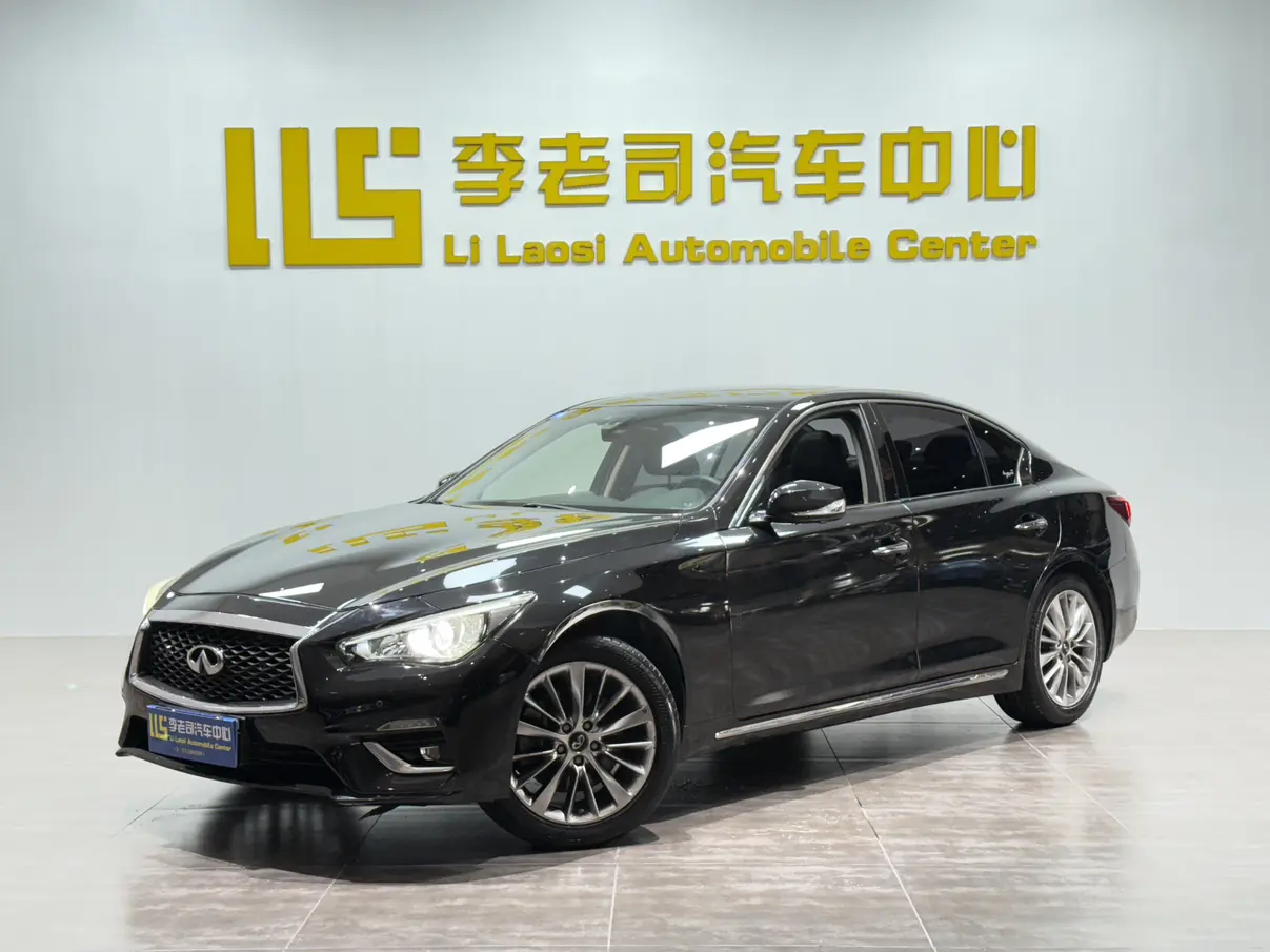 Infiniti Q50L