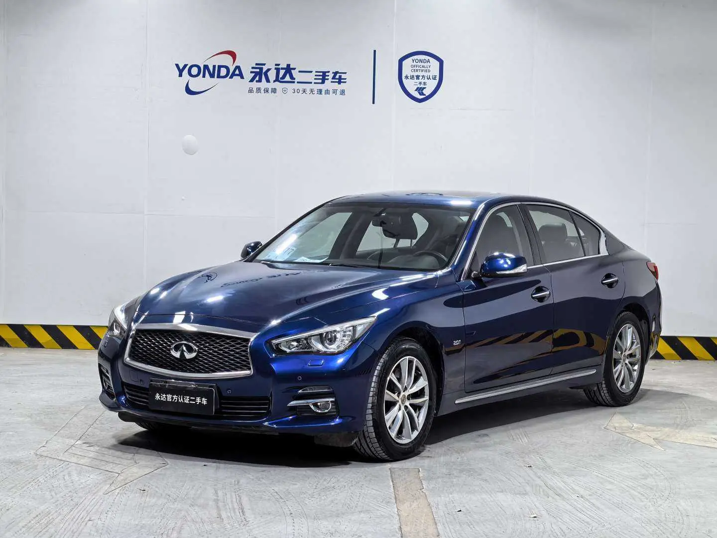 Infiniti Q50L