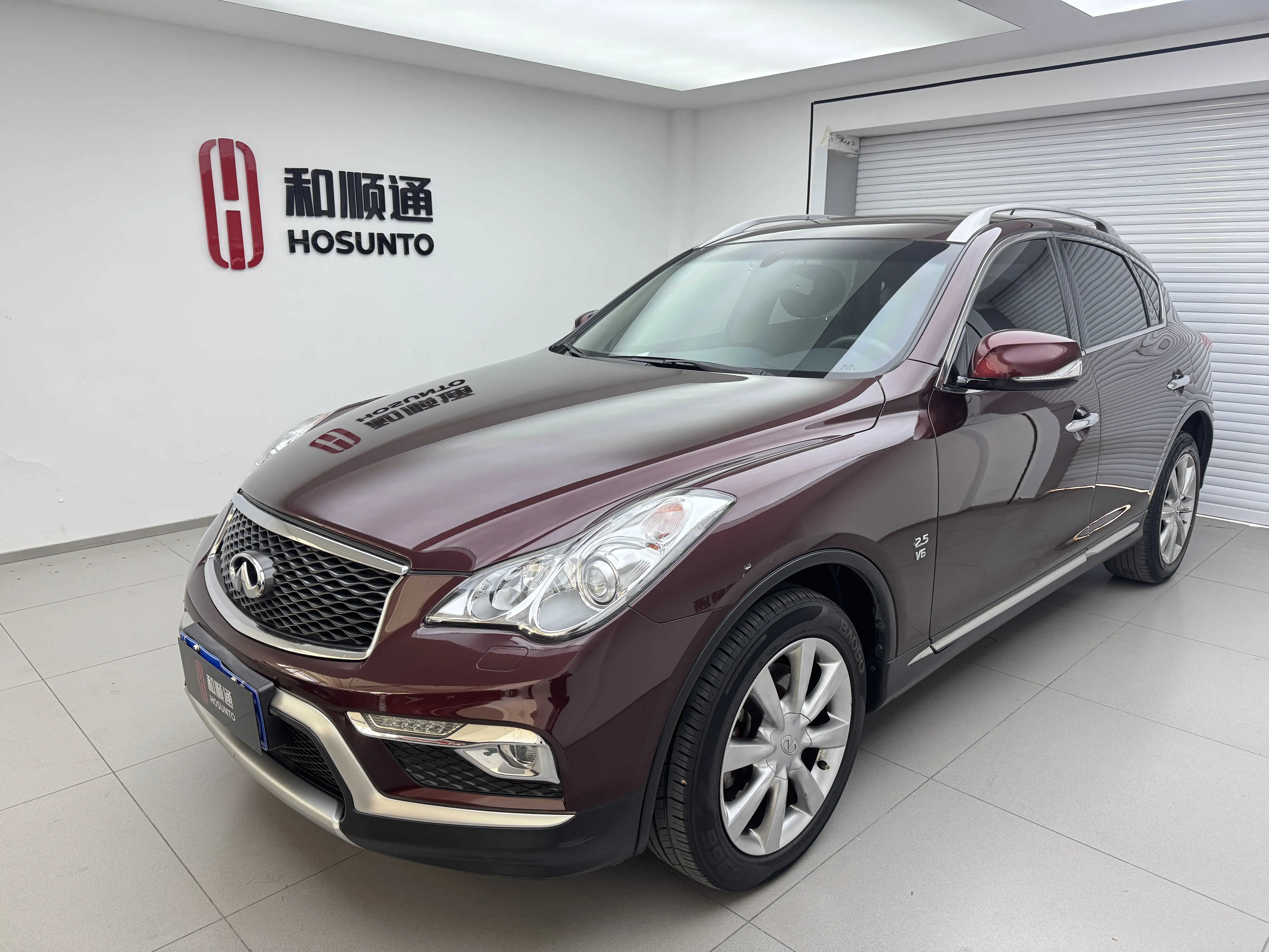 Infiniti QX50