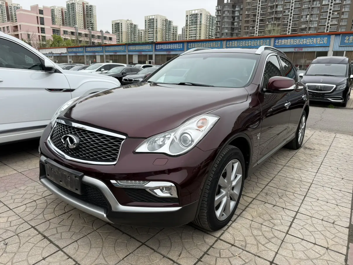 Infiniti QX50