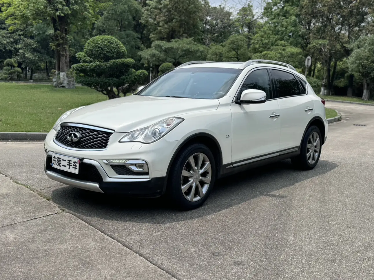 Infiniti QX50