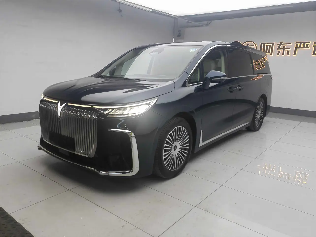 Voyah Lantu Dreamer PHEV