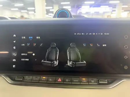 catalog-car-8
